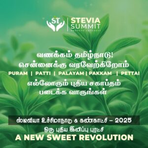 stevia_Summit_globally_steps_Vanakkam_Tamilnadu