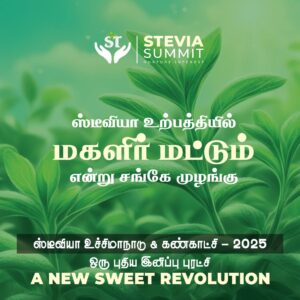 stevia_Summit_globally_steps_Womens_in_stevia_manufacturing